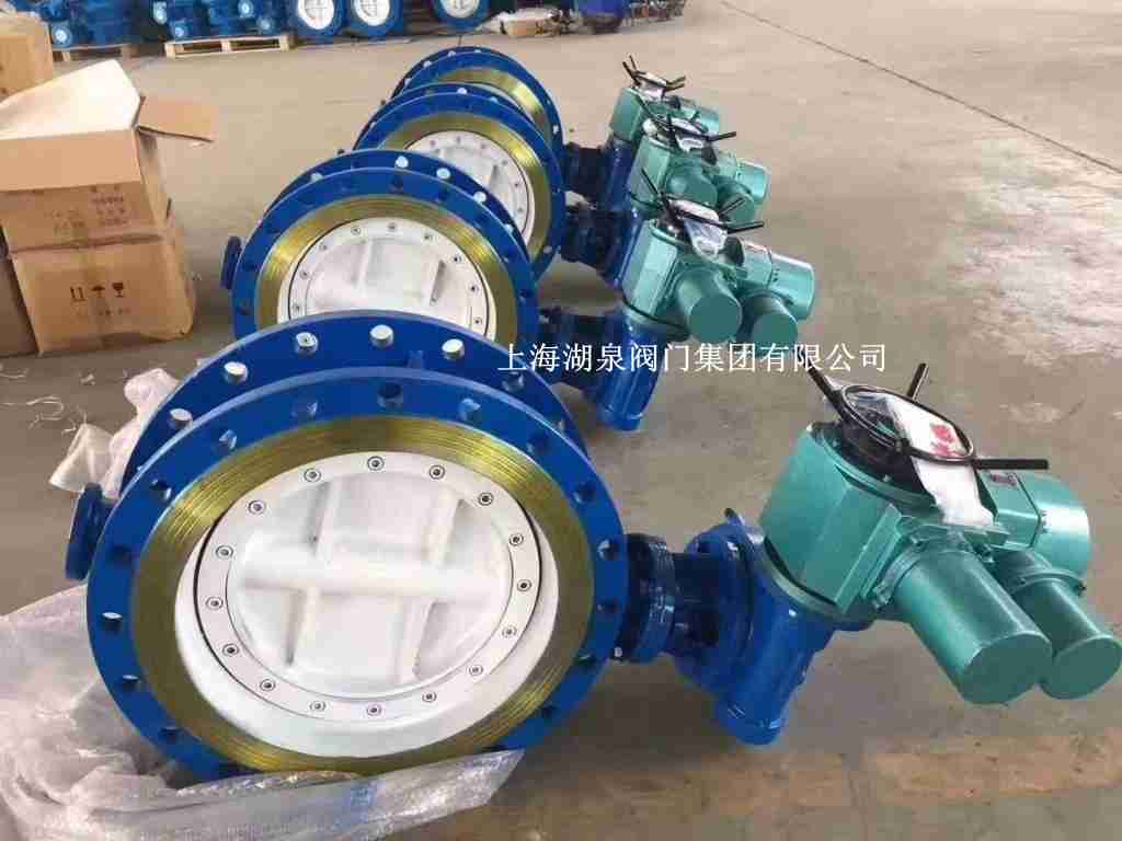 電動蝶閥d943h–16c dn800上海閥門生產廠家