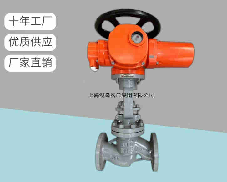 電動截止閥關不嚴怎么辦，如何處理呢