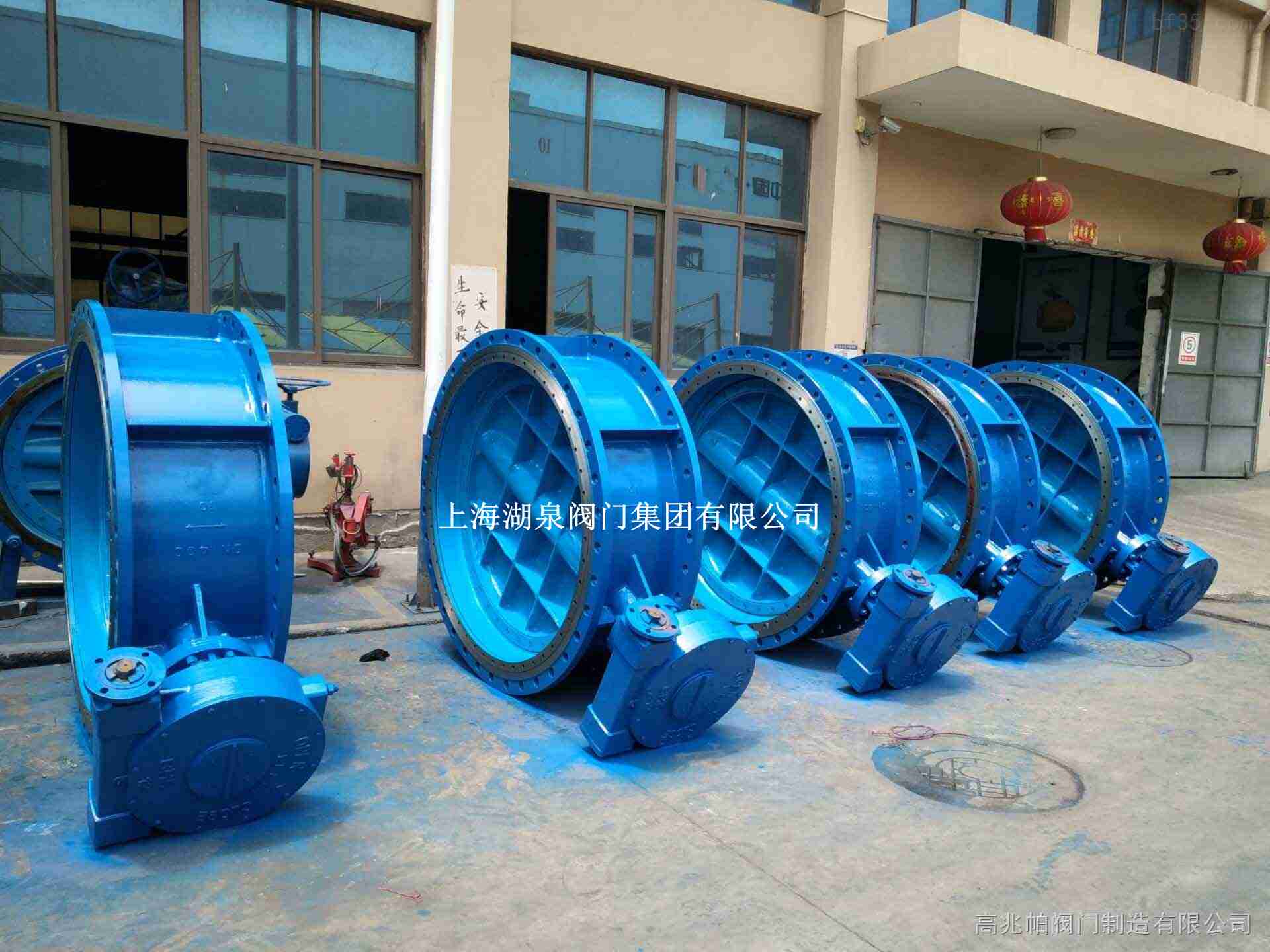 蝶閥廠(chǎng)家