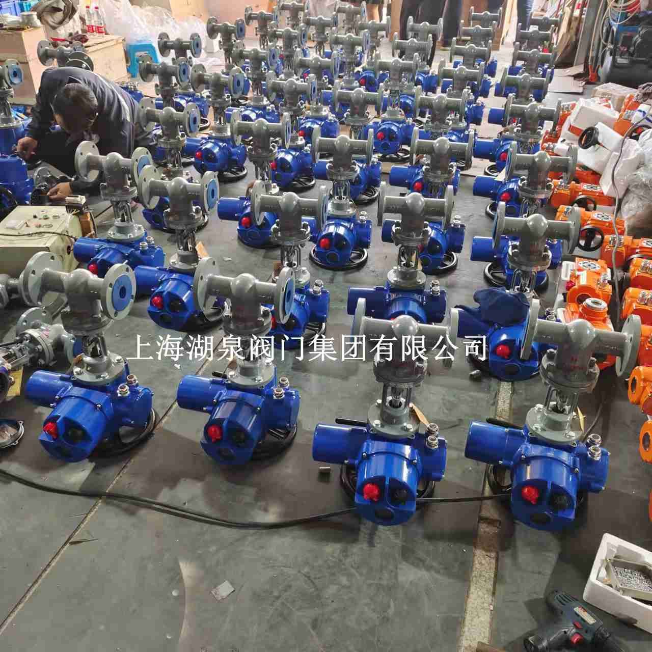 閘閥廠(chǎng)家